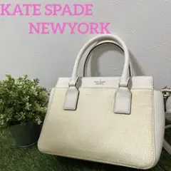 ケイトスペード ハンドバッグ 2wayバッグ