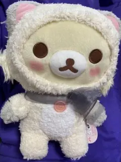 Item thumbnail for item ae8459ad-20ef-425f-8b30-5dde9688e4ff