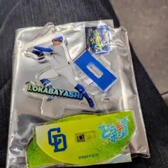 中日ドラゴンズ ゆらゆらアクスタ くじ付き 岡林勇希