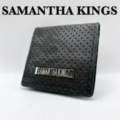SAMANTHA KINGS カモフラ×パンチングＷ型押し 小銭入れ