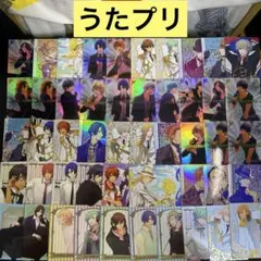 【A91】うたプリ　カード　117枚　まとめ売り