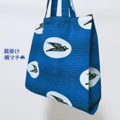 【肩掛け・横マチ・A4】アフリカ布♪　肩掛けトート　ブルー☆ホワイト☆ツバメ