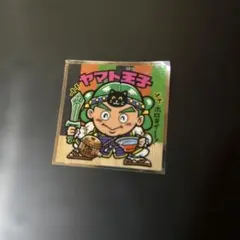 ビックリマンシール ヤマト王子 No.1