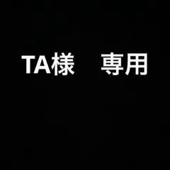 Item thumbnail for item c3e8e589-d4b4-4e60-a8ce-ba7a6d17e0cc