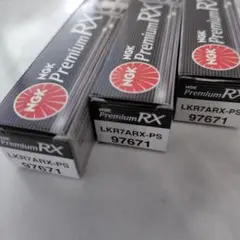 新品　NGK Premium RX スパークプラグ LKR7ARX-PS　３本