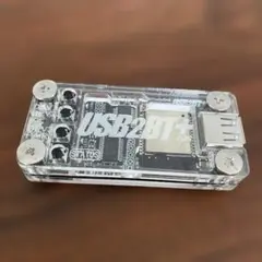 USB2BTPLUS