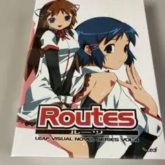 LEAF Windows版　Routes（未開封品）