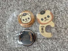 ジャイアンツ エニマイくじライオンハヤト D賞 E賞まとめ売り