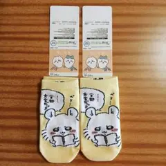 【新品未使用】ちいかわ　モモンガ　靴下　2足