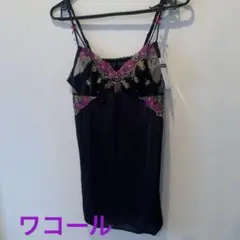 新品タグ付　ワコール　ルミエ　ミニスリップ　80