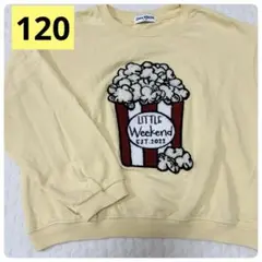 Item thumbnail for item 6045ed74-df52-470a-9bb9-3c0db1345907