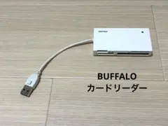 バッファロー BUFFALO BSCRE02U2 カードリーダー