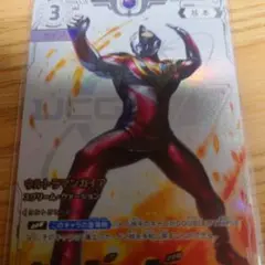 ウルトラマンカードゲーム　ウルトラマンガイア　RRR 　プロモ