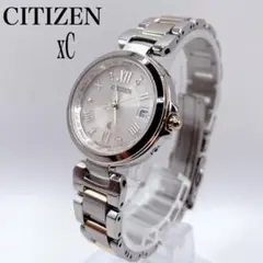 2025年最新】シチズン h240-t019081の人気アイテム - メルカリ