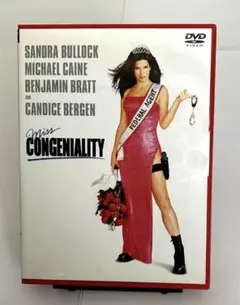 デンジャラス・ビューティー　DVD