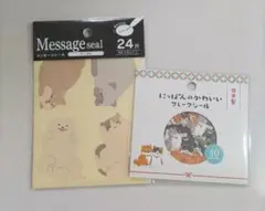 Item thumbnail for item f62a0698-b389-4370-a4d9-9dc2db4d1f41