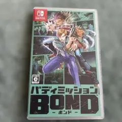 Switch バディミッション　ボンド