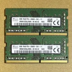 ノートPCメモリ　 SKhynix PC4-2666V 16GB(8GB×2枚)