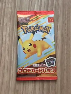 ポケモン プロモカードパック