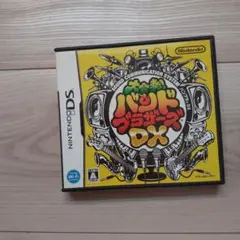 大合奏!バンドブラザーズDX