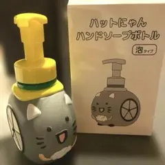 Item thumbnail for item 17ed285a-9121-4821-9bf1-2c9622d635ea