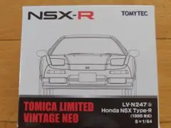 Item thumbnail for item f8073d8d-3ef7-4d8d-8b82-d70d3affb4c5