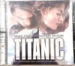 タイタニック TITANIC サウンドトラック CD 帯