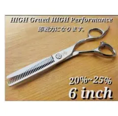 Item thumbnail for item 07e3835d-265d-47ac-98b9-1d63f086dd1c