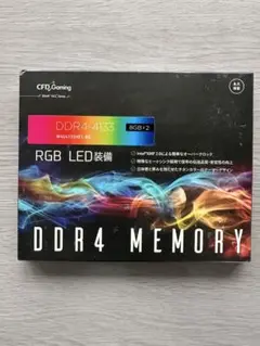 CFD Gaming DDR4-4133 8GBx2 RGB