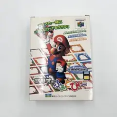 2025年最新】マリオのふぉとぴーの人気アイテム - メルカリ