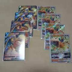 ポケモンカード リザードンV リザードンVSTAR 各4枚セット
