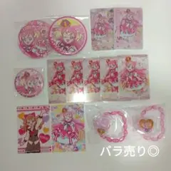 キュアワンダフル まとめ売り わんだふるぷりきゅあ 14点セット