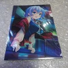 Item thumbnail for item d99e471b-510b-4633-a367-89e4c77c8928