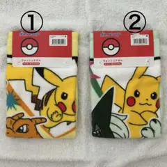 【新品・未使用】ポケットモンスター ウォッシュタオル