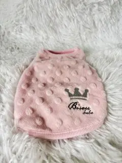 Item thumbnail for item 38ee04e4-125b-4507-8305-127e0513cd27