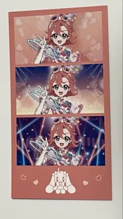 ひみつのアイプリ マルイ フォトグレイ風シート OIOI おとめ