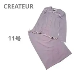 Item thumbnail for item 125fa446-ad2a-4840-a47a-8bc2da4f6112
