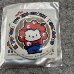 大阪関西万博 ポチャコ　なりきり　ミャクミャク サンリオ ランダム缶バッジ