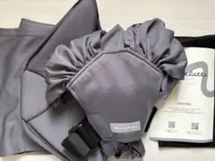 【新品　試着のみ】ネンネラテ　抱っこ紐
