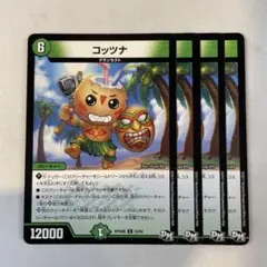 Item thumbnail for item f3ecf969-6bb6-4cf3-963c-595f2059cd3b