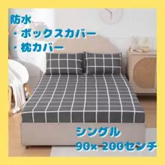 Item thumbnail for item 54266beb-f936-4d6b-865b-656acf7ba7bd