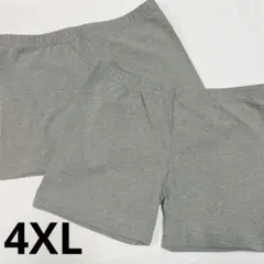 オーバーパンツ レディース 2分丈パンツ 裏起毛 2枚セット グレー 4XL