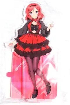くじ引き堂　ラブライブ　μ's　アクリルスタンド　西木野真姫　アクリルフィギュア