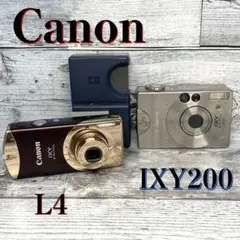 2025年最新】CANON PC1205の人気アイテム - メルカリ