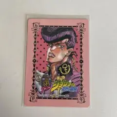 ジョジョの奇妙な冒険　東方仗助　25周年メモリアルカード