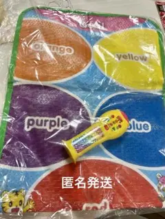 ベネッセ 知育玩具 えいごプレイマット【美品】