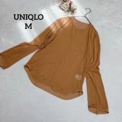 【UNIQLO】マメクロゴーチ シアーメッシュT 長袖 レイヤード 上品