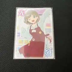 唐可可 ラブカ ゲーマーズ＆カードラボ特典 先行後攻カード