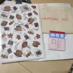 ニコレシピ　25recipe 文具
