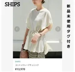 Item thumbnail for item 7737c1ac-a688-4cc4-a7fd-cf7f4671e3ce